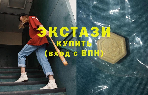 mix Верея