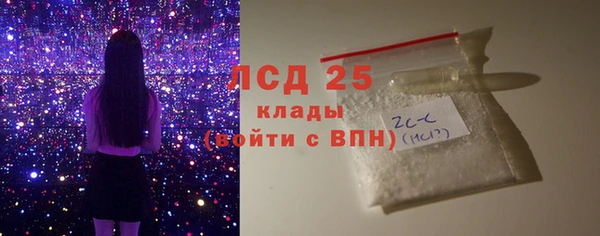 каннабис Верхний Тагил