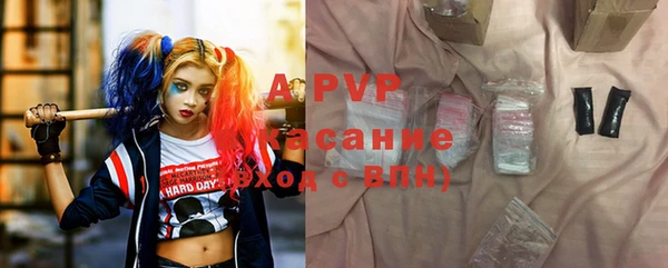 дмт Бугульма
