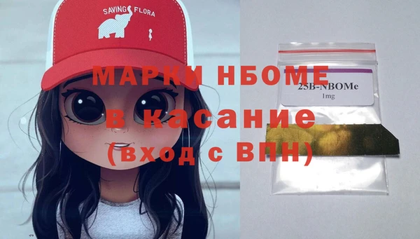 mix Верея