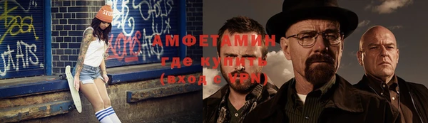 mix Верея