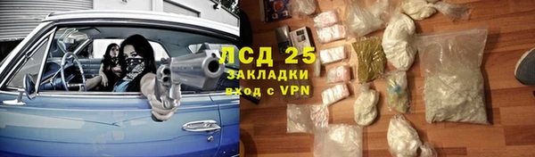 ешки Верхнеуральск