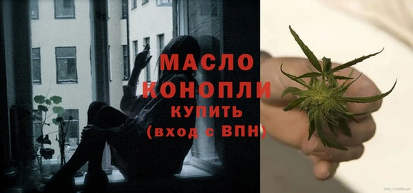 mix Верея