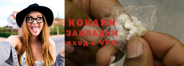 mix Верея