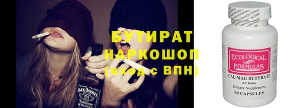mix Верея