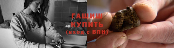 mix Верея