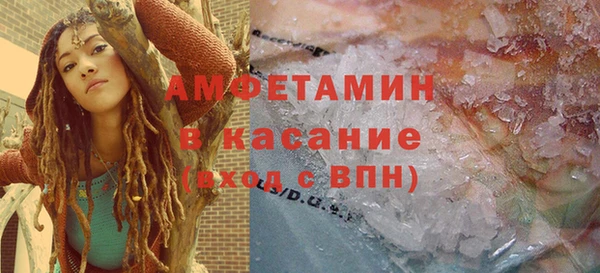 mix Верея