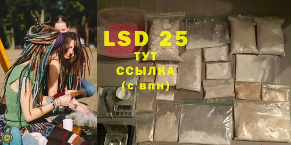 ешки Верхнеуральск