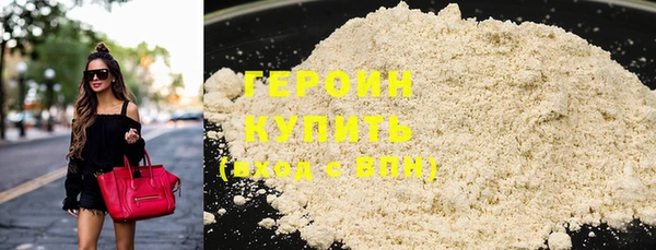 mix Верея