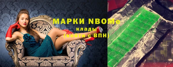 mix Верея