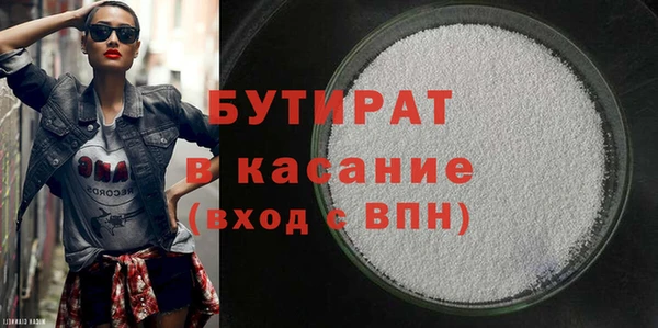 mix Верея