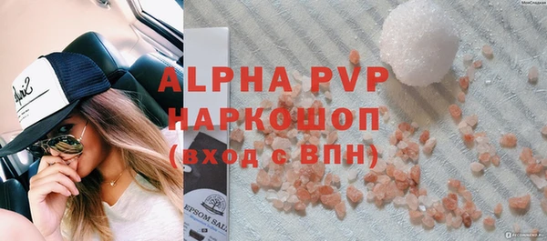 каннабис Верхний Тагил
