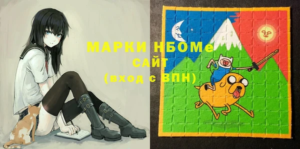 каннабис Верхний Тагил