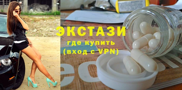 mix Верея