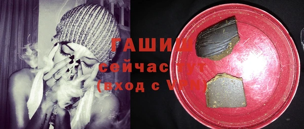 каннабис Верхний Тагил