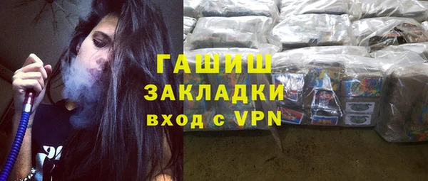 mix Верея