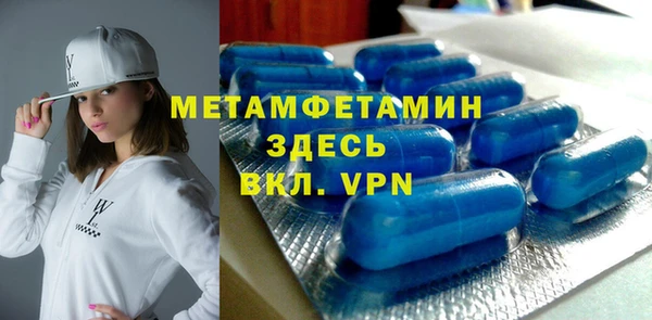 каннабис Верхний Тагил