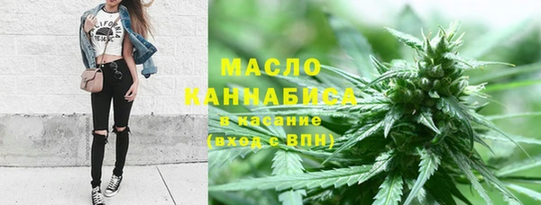 ешки Верхнеуральск