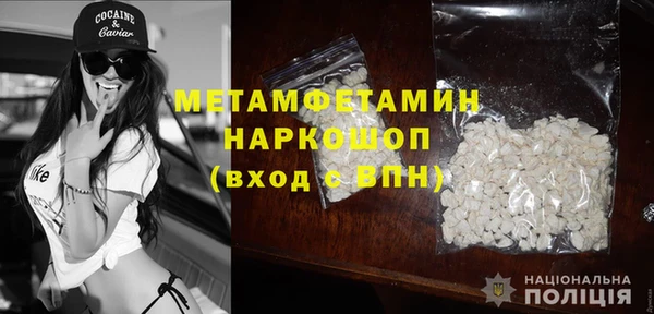 ешки Верхнеуральск