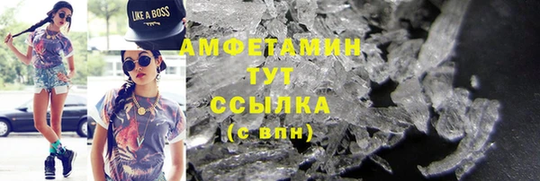 ешки Верхнеуральск