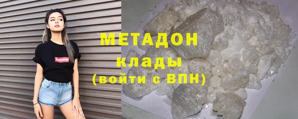 ешки Верхнеуральск
