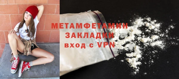 mix Верея