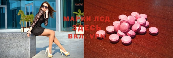 ешки Верхнеуральск