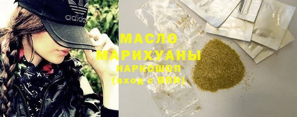 ешки Верхнеуральск