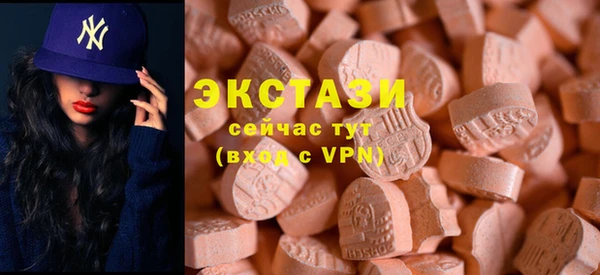 ешки Верхнеуральск