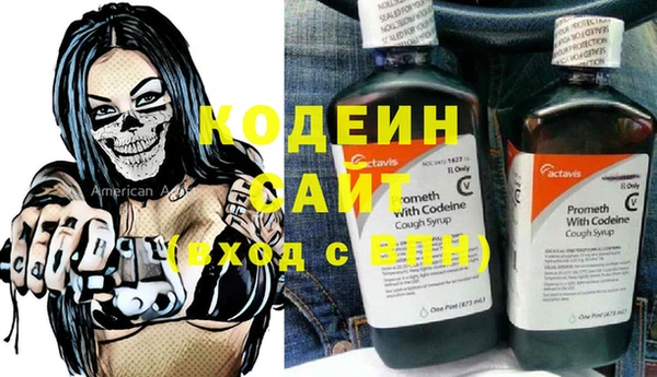 ешки Верхнеуральск