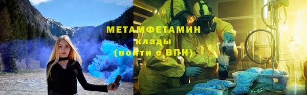 каннабис Верхний Тагил