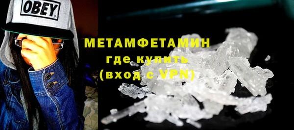 ешки Верхнеуральск