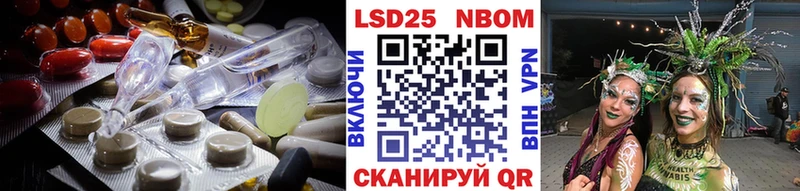 ЛСД экстази кислота  Купить  Краснотурьинск 