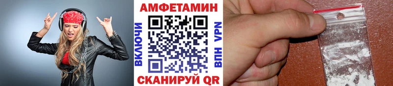 Метамфетамин кристалл  Купить закладки  Краснотурьинск 