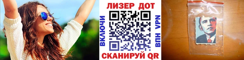 Купить закладки  Краснотурьинск  Наркотические марки 1500мкг 