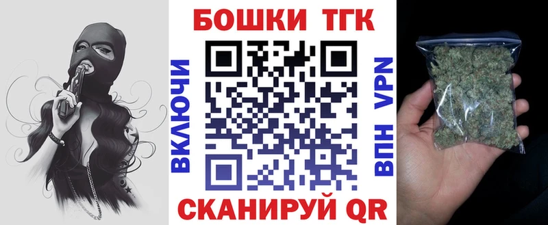 Марихуана Ganja  Купить закладки  Краснотурьинск 
